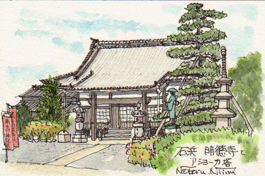 17348_明徳寺